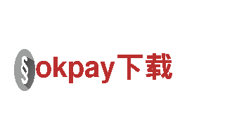 尽在okpay下载，开启全新游戏广告之旅！